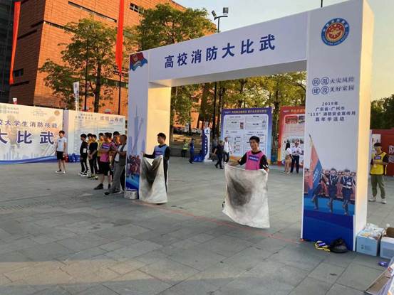 说明: 微信图片_20191107184614