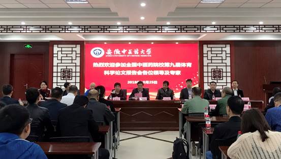 说明: C:\Users\jen\Desktop\微信图片_20191028115120.jpg