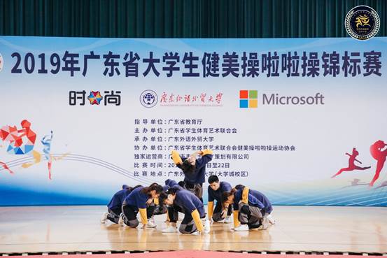 微信图片_201912231709301