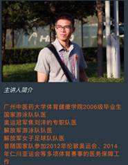 说明: webwxgetmsgimg (4)