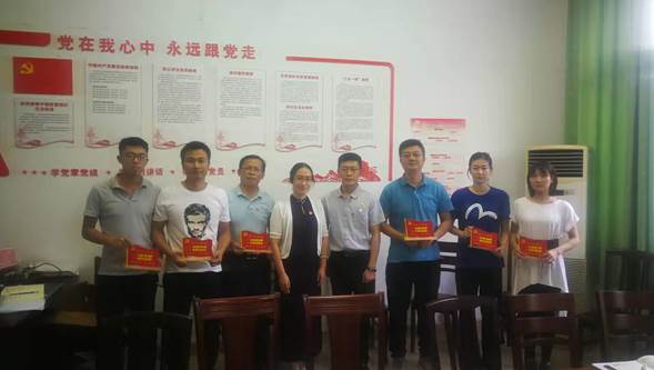 说明: C:\Users\ADMINI~1\AppData\Local\Temp\WeChat Files\69506ea9e2ae418d7e939d0090fc759.jpg