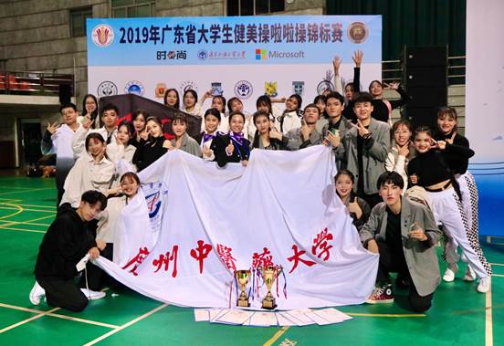 微信图片_20200102114939