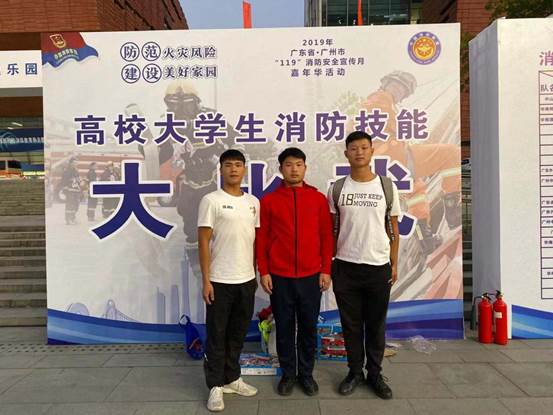 说明: 微信图片_20191107184622